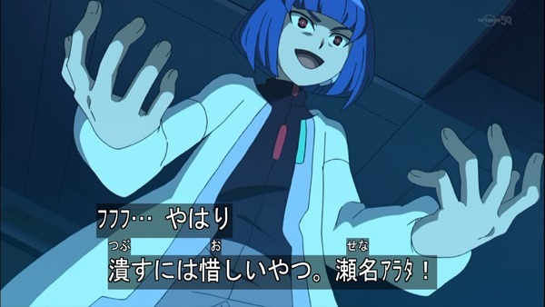 1386154215360