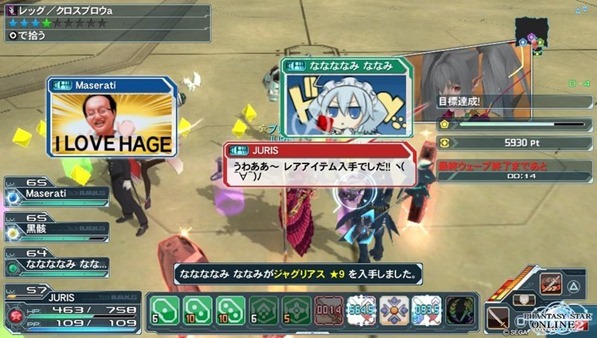 1lESEzGnY463ZY7pe5opqE