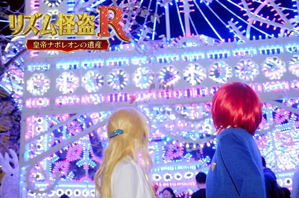 怪盜R 私影@沙田新城市廣場