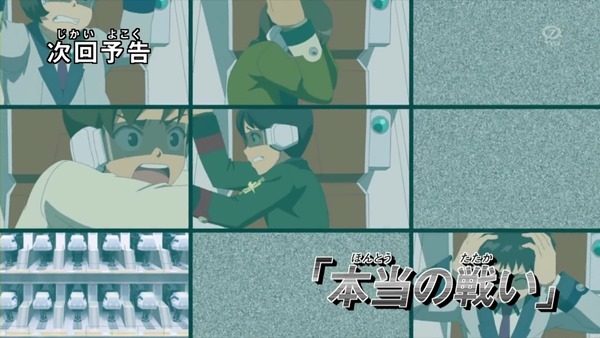 [kingtqi-Raws] Danbooru Senki Wars CH-33 (TVO 1280x720 x264 AAC).mp4_001356229