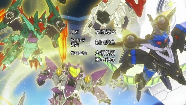 [kingtqi-Raws] Danbooru Senki Wars CH-37 (TVO 1280x720 x264 AAC).mp4_001270060