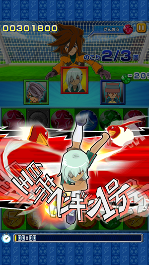 Screenshot_2013-12-28-14-48-16