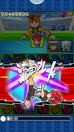 Screenshot_2013-12-29-00-00-07