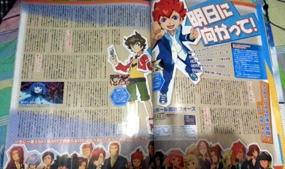 17 January 2014 – アニメージュ 1月号&nbsp;ダンウォ訪談（?）