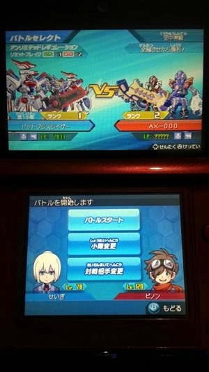 22KG6S9Ii7a4jHsTNmugL9 (1)