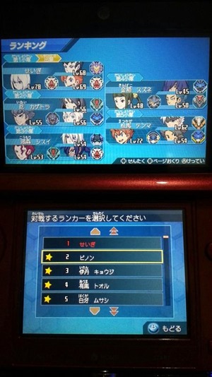 58AeFjVSmnOQ3nAakTYODu (1)