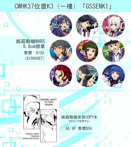 7BtFK3u3fUm7AObA3bQ2CO