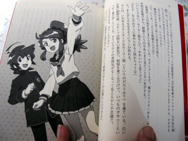 2IIR2oiWL9vUrlHkOpu8tZ