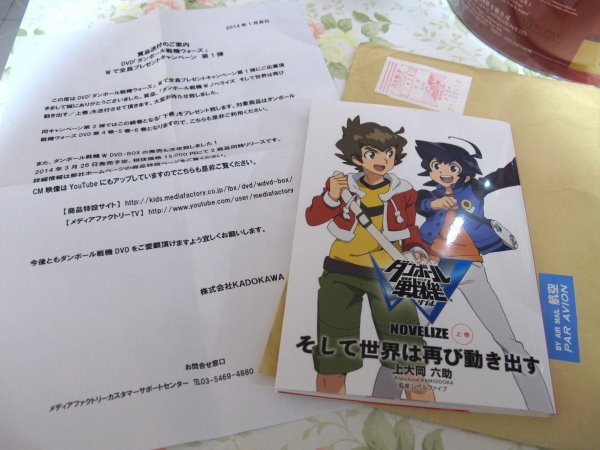 6quQeO9BemQcRniyw7Hyzd