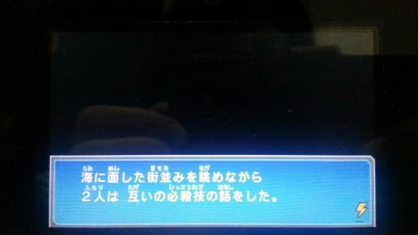 NkSzigzHtUVpIKdHTNrew