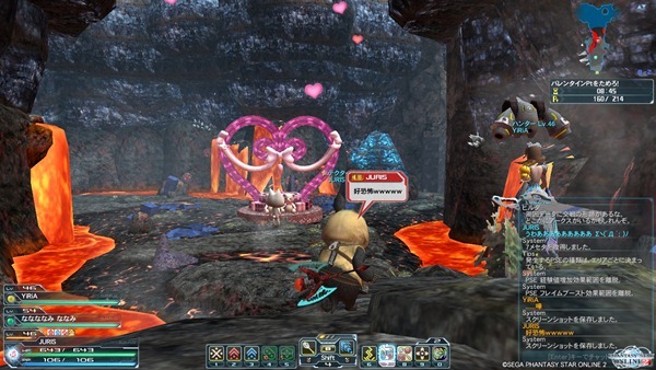 pso20140214_201205_004