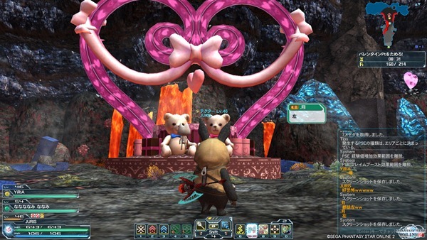 pso20140214_201220_005