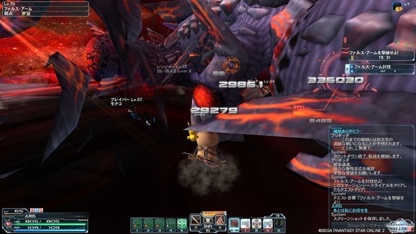 pso20140214_225542_013