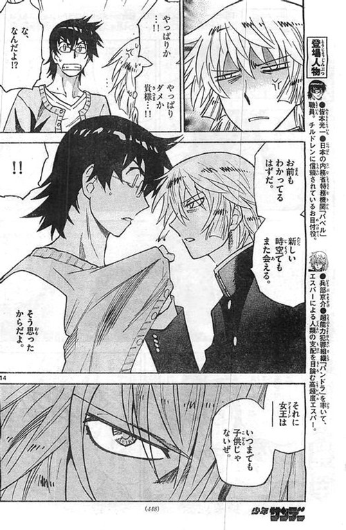 1AZLOKSDUlNCojbnBXf0MB