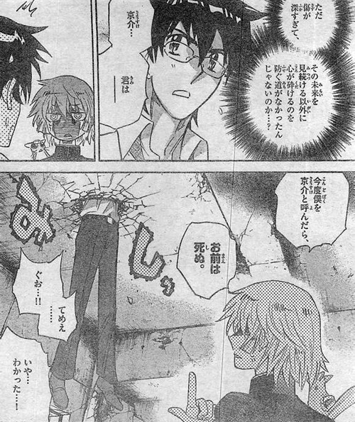 262be7d3572c11dff353fe64612762d0f503c2ed