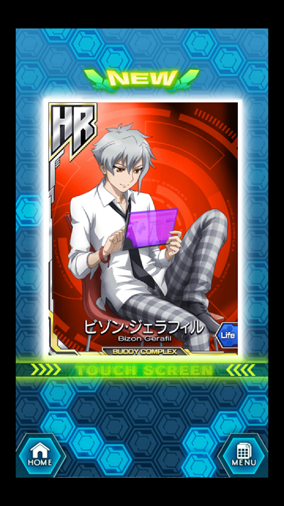 Screenshot_2014-03-13-12-54-14