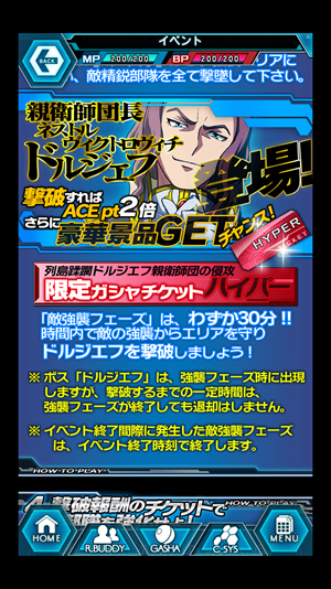 Screenshot_2014-03-20-15-38-31