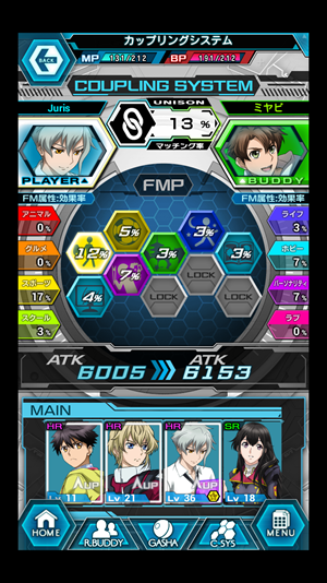 Screenshot_2014-03-21-14-30-09