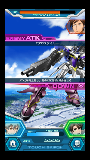 Screenshot_2014-03-21-14-36-43