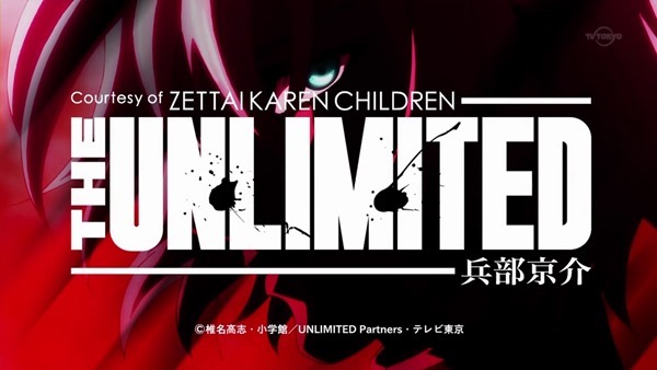 [異域字幕組][絕對可憐 兵部京介][Zettai Karen Children The Unlimited][01][1280x720][繁體].mp4_000175133