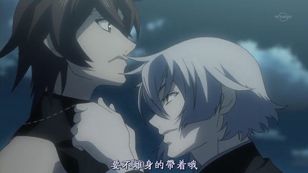 [異域字幕組][絕對可憐 兵部京介][Zettai Karen Children The Unlimited][02][1280x720][繁體].mp4_001023399