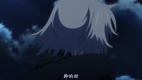 [異域字幕組][絕對可憐 兵部京介][Zettai Karen Children The Unlimited][04][1280x720][繁體].mp4_001016391