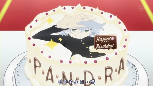 [異域字幕組][絕對可憐 兵部京介][Zettai Karen Children The Unlimited][05][1280x720][繁體].mp4_001332166