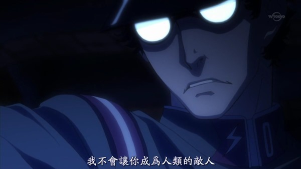 [異域字幕組][絕對可憐 兵部京介][Zettai Karen Children The Unlimited][08][1280x720][繁體].mp4_001263055