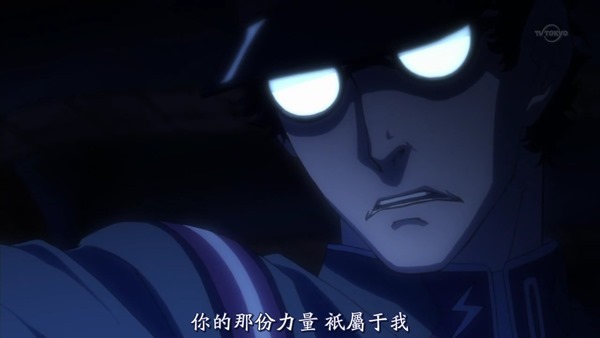 [異域字幕組][絕對可憐 兵部京介][Zettai Karen Children The Unlimited][08][1280x720][繁體].mp4_001265599