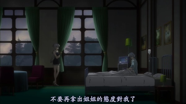 [異域字幕組][絕對可憐 兵部京介][Zettai Karen Children The Unlimited][10][1280x720][繁體].mp4_000331164