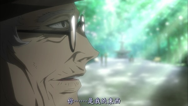 [異域字幕組][絕對可憐 兵部京介][Zettai Karen Children The Unlimited][12][1280x720][繁體].mp4_001150776