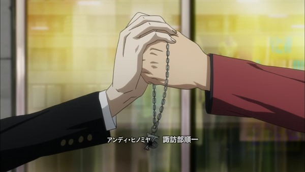 [異域字幕組][絕對可憐 兵部京介][Zettai Karen Children The Unlimited][12][1280x720][繁體].mp4_001319570