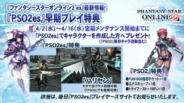 700d7bc6a7efce1bf26ecd63ad51f3deb58f6530