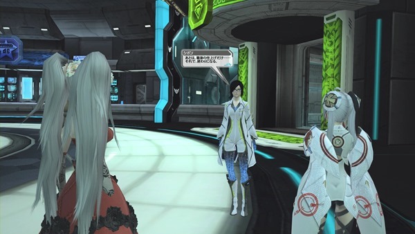 pso2 2014-04-24 03-12-01-391.avi_000167700