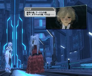 pso2 2014-04-24 03-12-01-391.avi_000750666