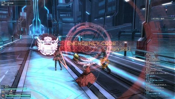 pso2 2014-04-24 03-12-01-391.avi_000887366