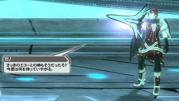 pso2 2014-04-24 03-12-01-391.avi_003530033