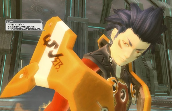 pso2 2014-04-24 03-12-01-391.avi_003966700