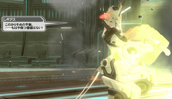 pso2 2014-04-24 03-12-01-391.avi_004012033