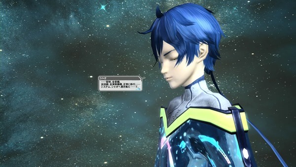 pso2 2014-04-24 03-12-01-391.avi_008291566