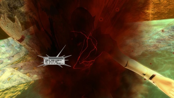 pso2 2014-04-24 03-12-01-391.avi_008451400