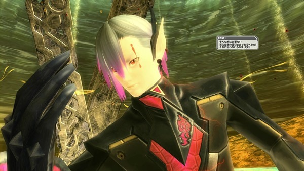 pso2 2014-04-24 03-12-01-391.avi_008478233