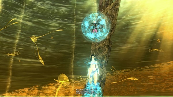 pso2 2014-04-24 05-50-02-375.avi_000232400