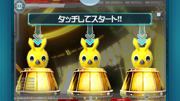 Screenshot_2014-04-02-17-57-28