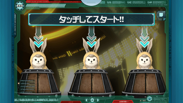 Screenshot_2014-04-02-18-31-51