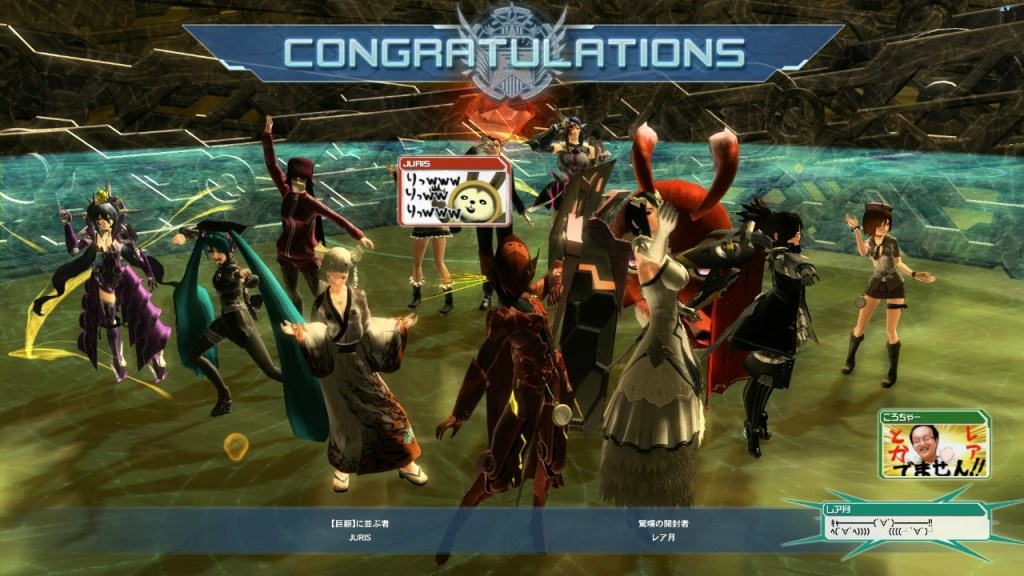 [PSO2] ダークファルス・ルーサー 登場&nbsp;!!!!!!