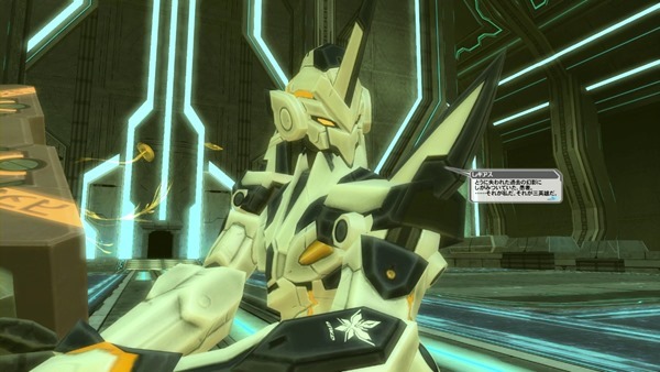 pso2 2014-05-07 19-57-20-427.avi_000202900