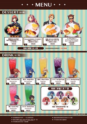 10330229_667133283367659_1114546434195698013_n