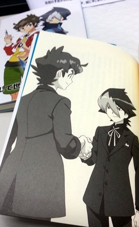 1NiQbryXzJ4IqEAqzXGhaG