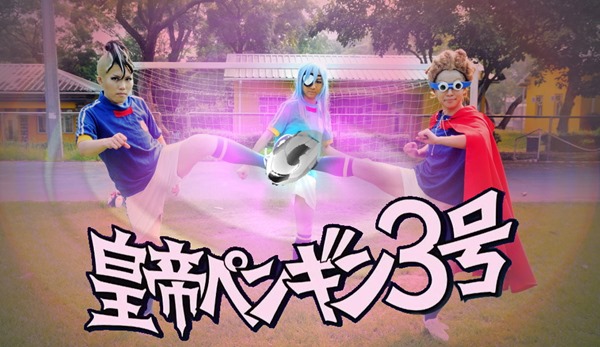 閃電11人 私影@烏溪沙青年新村